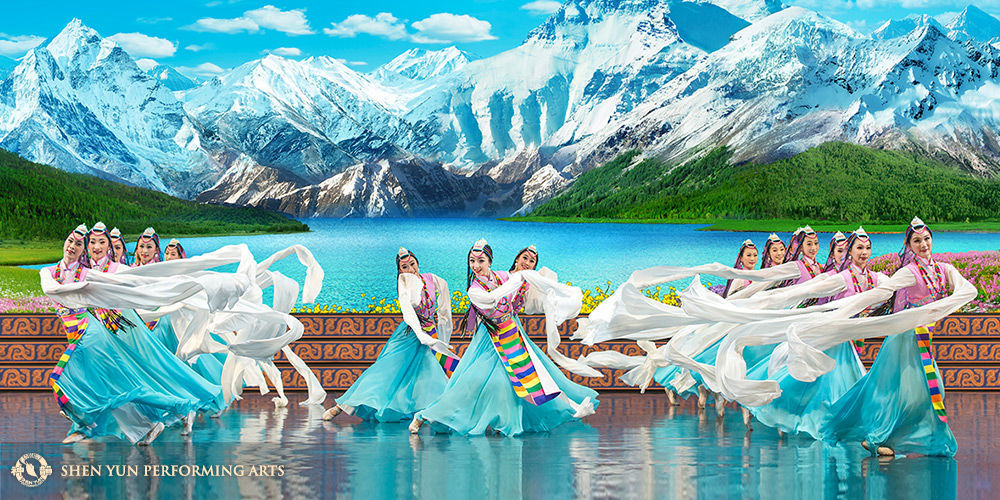 Shen Yen Performing Arts